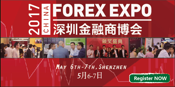 expo forex trading